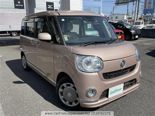 daihatsu move-canbus 2018 -DAIHATSU--Move Canbus 5BA-LA800S--LA800S-0150754---DAIHATSU--Move Canbus 5BA-LA800S--LA800S-0150754- image 1