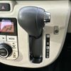 daihatsu move-canbus 2020 quick_quick_5BA-LA800S_LA800S-0217354 image 18