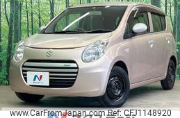 suzuki alto-eco 2014 quick_quick_HA35S_HA35S-198005