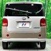 daihatsu move-canbus 2017 quick_quick_LA800S_LA800S-0049802 image 16