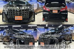toyota alphard 2020 CFJ1397885