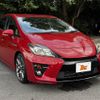 toyota prius 2014 CFJ0085763 image 5