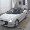 daihatsu copen 2021 quick_quick_3BA-LA400K_LA400K-0046273 image 1