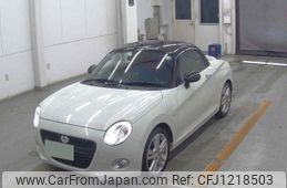 daihatsu copen 2021 quick_quick_3BA-LA400K_LA400K-0046273