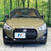 daihatsu copen 2019 -DAIHATSU--Copen DBA-LA400K--LA400K-0040847---DAIHATSU--Copen DBA-LA400K--LA400K-0040847- image 13