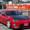 toyota 86 2014 CFJ1664397 image 1