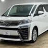 toyota vellfire 2019 quick_quick_DBA-AGH30W_AGH30-0271856 image 17