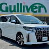 toyota alphard 2022 -TOYOTA--Alphard 3BA-AGH30W--AGH30-0443186---TOYOTA--Alphard 3BA-AGH30W--AGH30-0443186- image 1