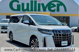 toyota alphard 2022 -TOYOTA--Alphard 3BA-AGH30W--AGH30-0443186---TOYOTA--Alphard 3BA-AGH30W--AGH30-0443186-