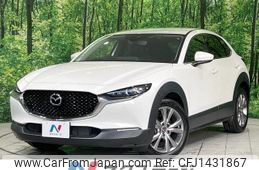 mazda cx-3 2020 CFJ1431867