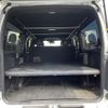 toyota hiace-van 2022 -TOYOTA--Hiace Van 3BF-TRH200V--TRH200-0357070---TOYOTA--Hiace Van 3BF-TRH200V--TRH200-0357070- image 9