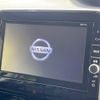 nissan serena 2018 CFJ1717388 image 4