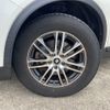 nissan x-trail 2014 CFJ1558763 image 31
