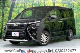 toyota voxy 2019 -TOYOTA--Voxy DBA-ZRR80W--ZRR80-0565823---TOYOTA--Voxy DBA-ZRR80W--ZRR80-0565823-