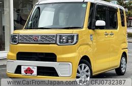 daihatsu wake 2015 -DAIHATSU--WAKE DBA-LA700S--LA700S-0029860---DAIHATSU--WAKE DBA-LA700S--LA700S-0029860-