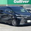 toyota vellfire 2017 -TOYOTA--Vellfire DBA-AGH30W--AGH30-0133254---TOYOTA--Vellfire DBA-AGH30W--AGH30-0133254- image 1