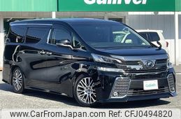 toyota vellfire 2017 -TOYOTA--Vellfire DBA-AGH30W--AGH30-0133254---TOYOTA--Vellfire DBA-AGH30W--AGH30-0133254-