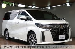 toyota alphard 2021 -TOYOTA--Alphard 3BA-AGH30W--AGH30-0349509---TOYOTA--Alphard 3BA-AGH30W--AGH30-0349509-