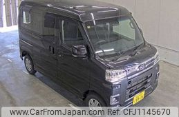 daihatsu atrai 2023 -DAIHATSU 【山口 480ﾄ9936】--Atrai Van S700V-0105771---DAIHATSU 【山口 480ﾄ9936】--Atrai Van S700V-0105771-