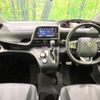 toyota sienta 2021 quick_quick_NSP170G_NSP170-7271435 image 2