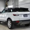 land-rover range-rover 2015 CFJ9994522 image 27