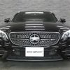 mercedes-benz e-class-station-wagon 2017 quick_quick_213264_WDD2132642A290142 image 2