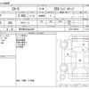 mazda cx-5 2018 CFJ1659505 image 3