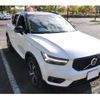 volvo xc40 2019 -VOLVO--Volvo XC40 DBA-XB420XC--YV1XZACMCL2248367---VOLVO--Volvo XC40 DBA-XB420XC--YV1XZACMCL2248367- image 16