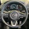 mazda cx-5 2024 CFJ1635473 image 11
