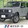 suzuki jimny 2025 CFJ0743006 image 1