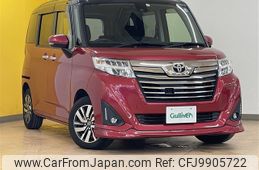 toyota roomy 2017 -TOYOTA--Roomy DBA-M900A--M900A-0080539---TOYOTA--Roomy DBA-M900A--M900A-0080539-