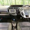 toyota aqua 2015 CFJ1572862 image 2