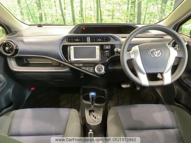 toyota aqua 2015 CFJ1572862 image 2