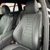 mercedes-benz e-class-station-wagon 2020 -MERCEDES-BENZ--Benz E Class Wagon 4AA-213277C--W1K2132772A864191---MERCEDES-BENZ--Benz E Class Wagon 4AA-213277C--W1K2132772A864191- image 17