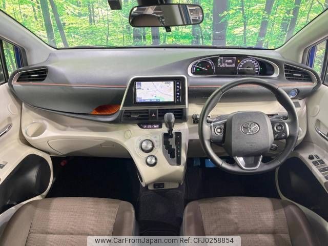 toyota sienta 2021 -TOYOTA--Sienta 6AA-NHP170G--NHP170-7253531---TOYOTA--Sienta 6AA-NHP170G--NHP170-7253531- image 2