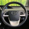 toyota prius 2017 -TOYOTA--Prius DAA-ZVW51--ZVW51-6057205---TOYOTA--Prius DAA-ZVW51--ZVW51-6057205- image 11