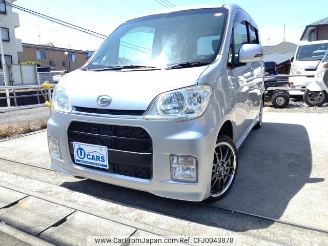 daihatsu tanto-exe 2010 quick_quick_L465S_0001294 image 1