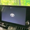 toyota rav4 2023 CFJ1853215 image 3