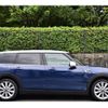 mini mini-others 2017 CFJ0340057 image 14