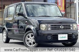 nissan cube-cubic 2006 -NISSAN--Cube Cubic DBA-BGZ11--BGZ11-701941---NISSAN--Cube Cubic DBA-BGZ11--BGZ11-701941-