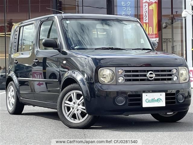 nissan cube-cubic 2006 -NISSAN--Cube Cubic DBA-BGZ11--BGZ11-701941---NISSAN--Cube Cubic DBA-BGZ11--BGZ11-701941- image 1