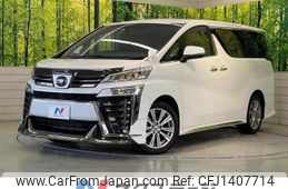 toyota vellfire 2022 quick_quick_AGH30W_AGH30-0445614