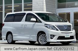 toyota alphard 2013 -TOYOTA--Alphard DBA-ANH20W--ANH20-8299335---TOYOTA--Alphard DBA-ANH20W--ANH20-8299335-