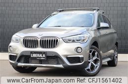 bmw x1 2018 CFJ1561402