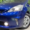 toyota prius-α 2013 -TOYOTA--Prius α DAA-ZVW41W--ZVW41-3298481---TOYOTA--Prius α DAA-ZVW41W--ZVW41-3298481- image 13