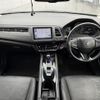 honda vezel 2016 -HONDA--VEZEL DAA-RU4--RU4-1205775---HONDA--VEZEL DAA-RU4--RU4-1205775- image 16