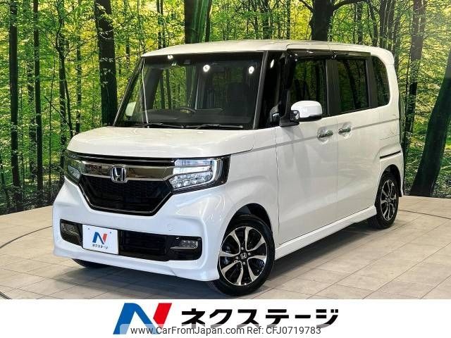 honda n-box 2020 -HONDA--N BOX 6BA-JF3--JF3-1523404---HONDA--N BOX 6BA-JF3--JF3-1523404- image 1