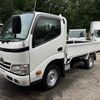 toyota toyoace 2015 -TOYOTA--Toyoace LDF-KDY281--KDY281-0014124---TOYOTA--Toyoace LDF-KDY281--KDY281-0014124- image 2