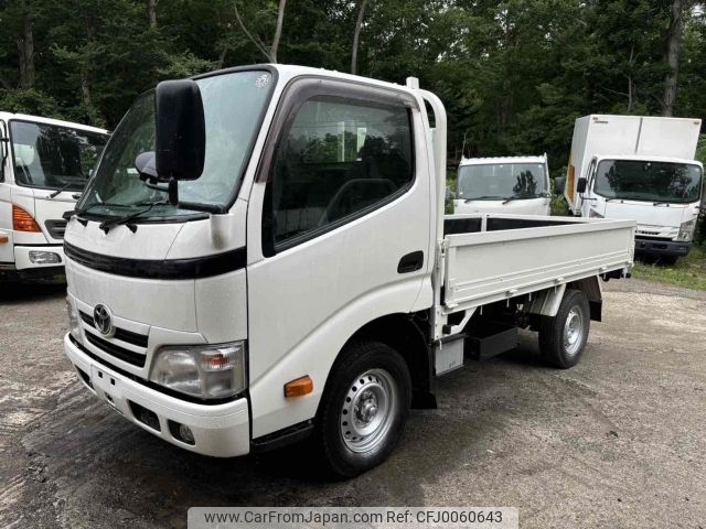 toyota toyoace 2015 -TOYOTA--Toyoace LDF-KDY281--KDY281-0014124---TOYOTA--Toyoace LDF-KDY281--KDY281-0014124- image 2