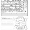 fiat 500 2018 CFJ1836059 image 21